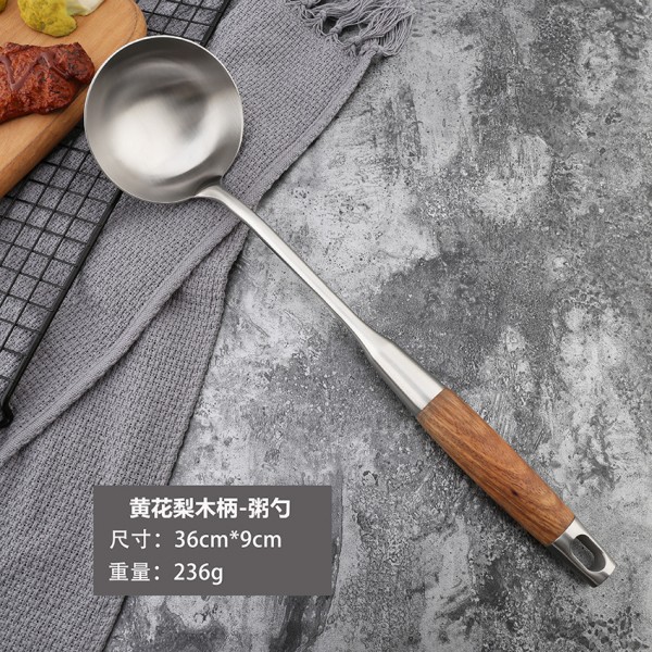 深圳市必盛實業有限公司