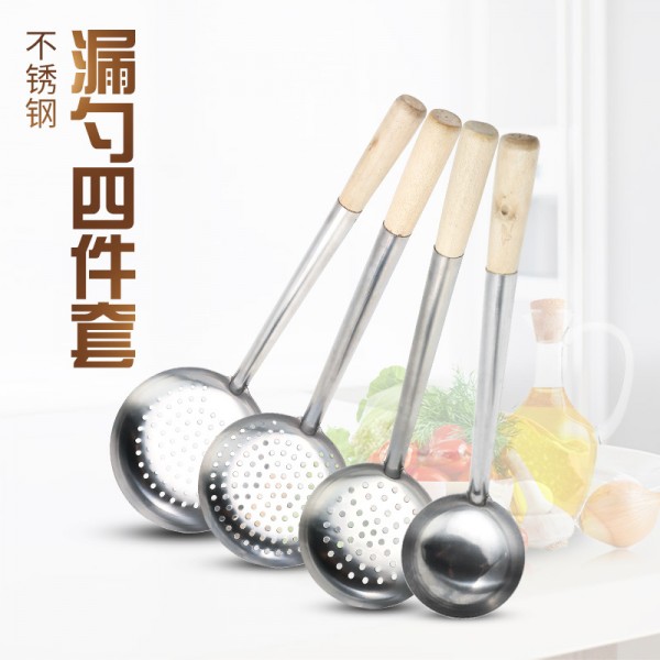 揭陽空港經濟區興旺達五金廠