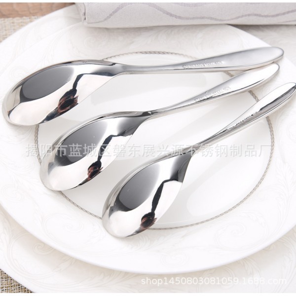 揭陽市藍城區磐東展興源不銹鋼制