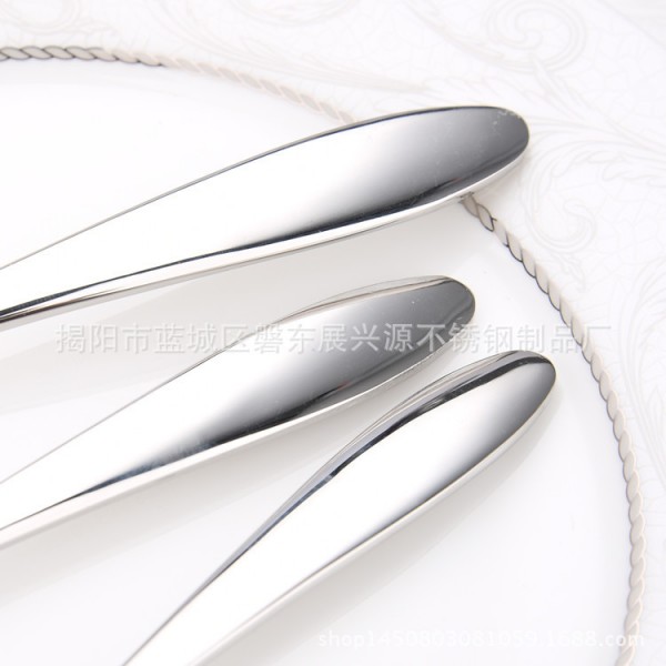 揭陽市藍城區磐東展興源不銹鋼制