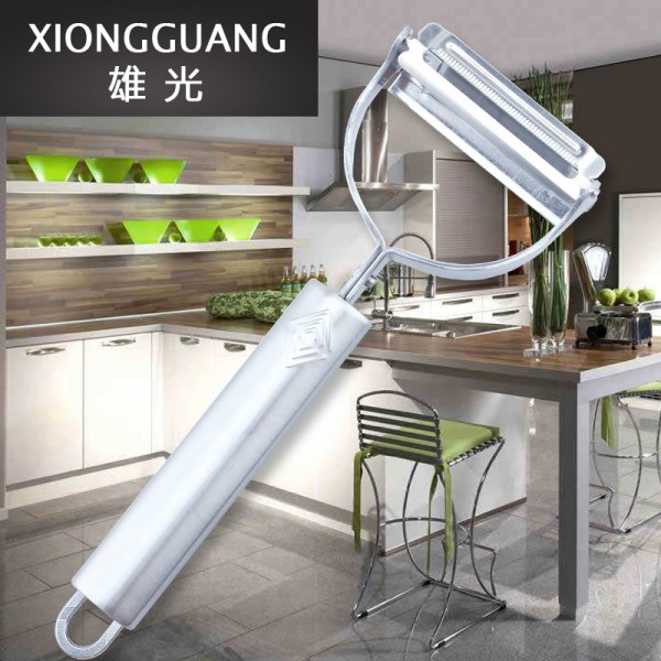 揭陽產業園磐東雄光五金制品廠