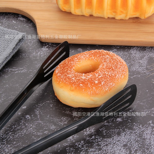 揭陽空港區億達不銹鋼廠