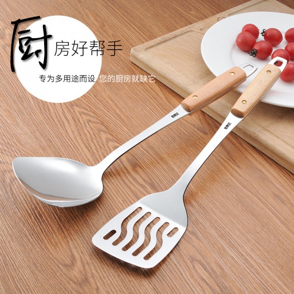 深圳市凌鋒貿易有限公司