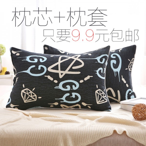 揭陽市榕城區啟夢床上用品經營部