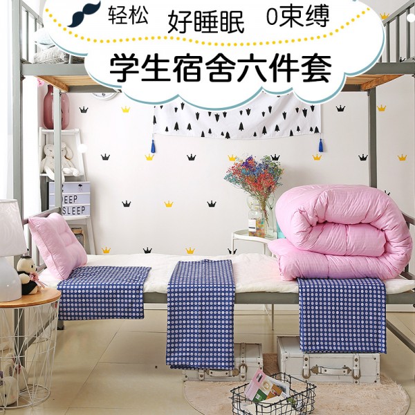 揭陽空港區砲臺鎮鳳鳴家紡家飾廠