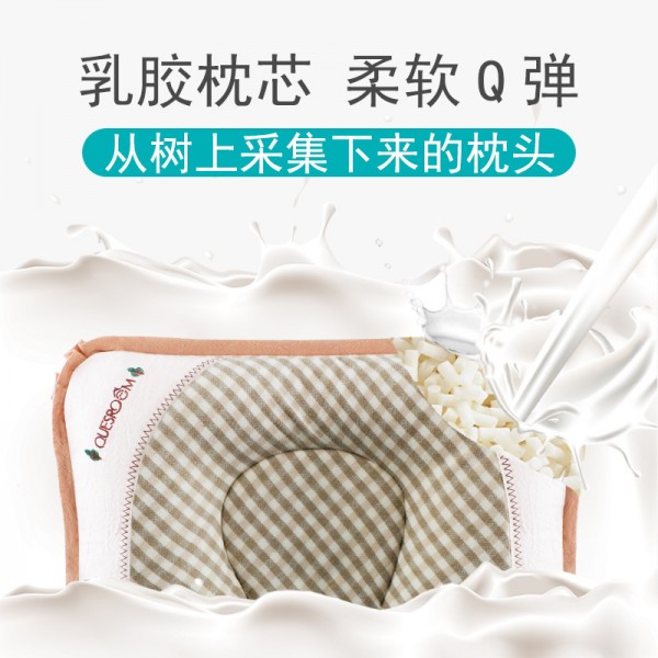 深圳市龍崗區優米粒嬰幼用品廠