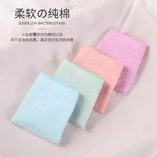 萬宏達跨境電商（深圳）有限公司