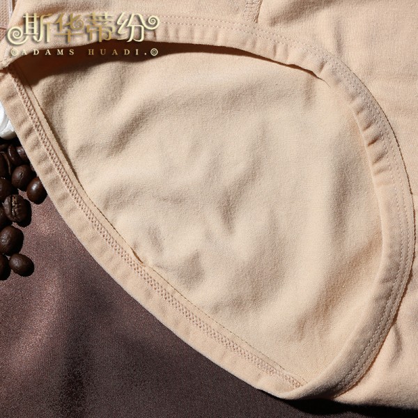 汕頭市潮陽區(qū)貴嶼蒂紛內衣廠