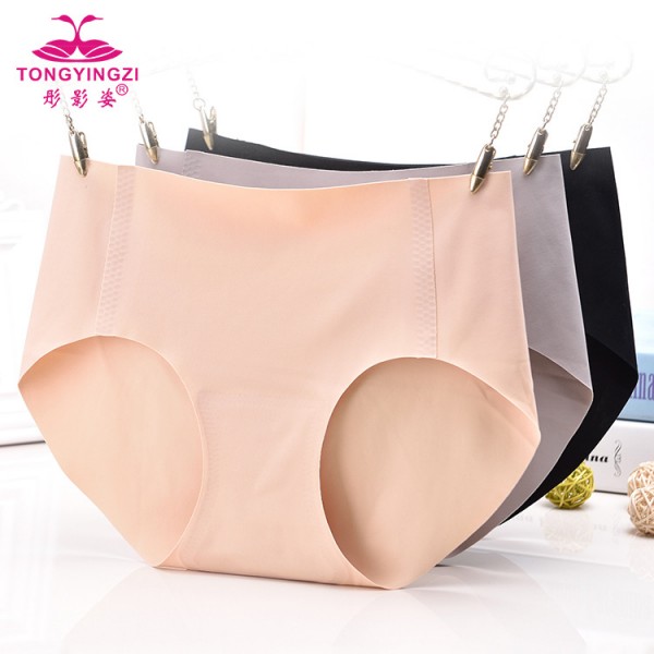 汕頭市潮陽區彤影姿針織內衣廠