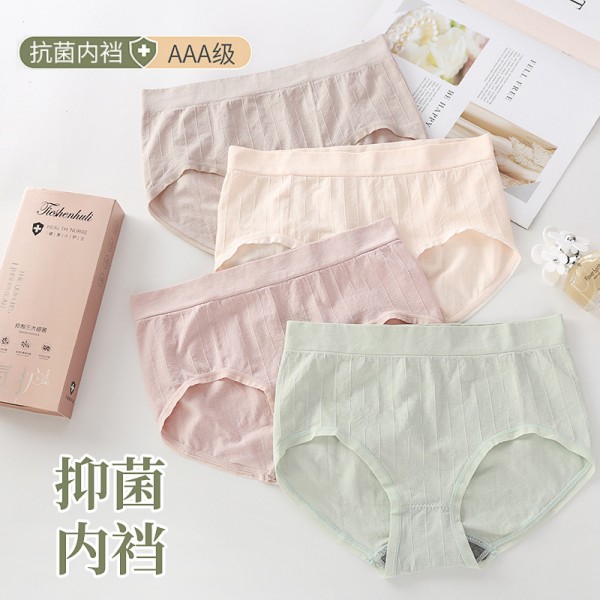 深圳市龍崗區(qū)暉帆針織商行