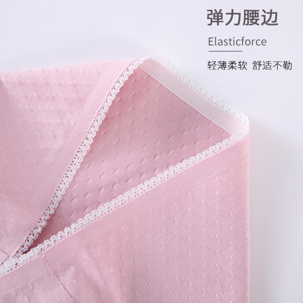 汕頭市潮陽區(qū)谷饒兄弟針織服裝廠