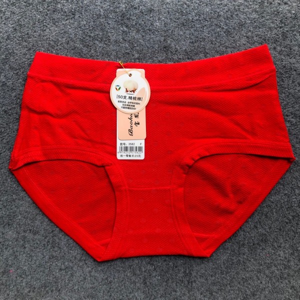 汕頭市潮陽區谷饒百麗香針織廠