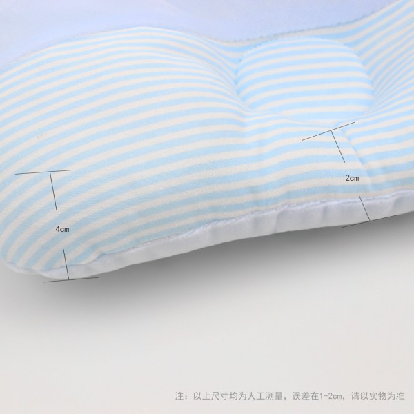 汕頭市潮陽區和平今元服裝廠