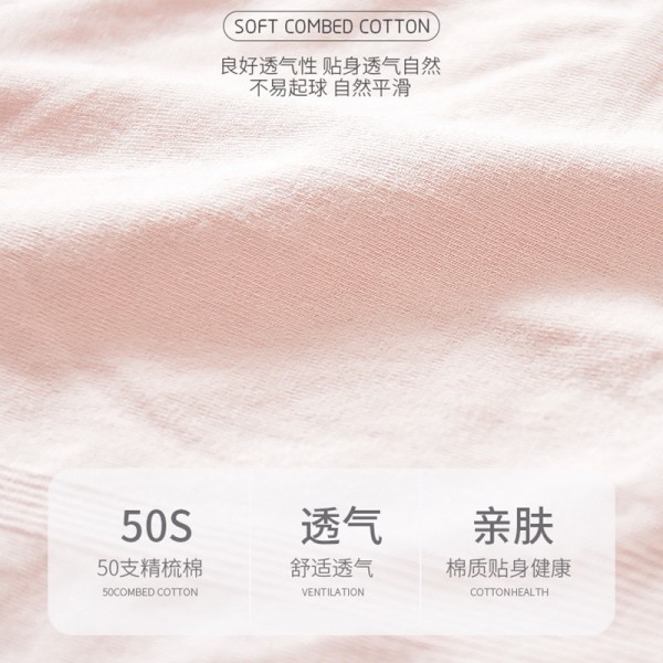 汕頭市鴻泰發實業有限公司