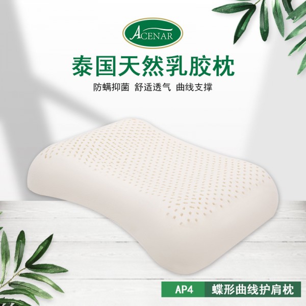 汕頭市潮南區(qū)峽山高軒文具廠