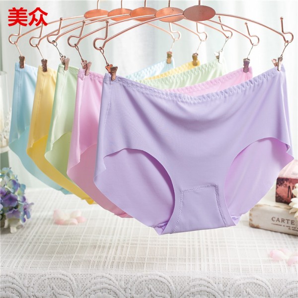 汕頭市潮陽區貴嶼美眾針織內衣廠