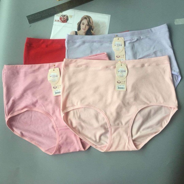 汕頭市潮陽區貴嶼怡致針織內衣行