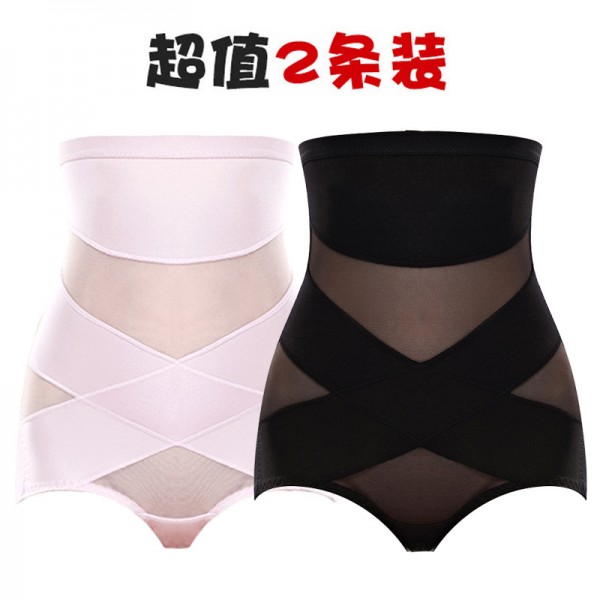 汕頭市潮陽區貴嶼金嘉思針織內衣廠