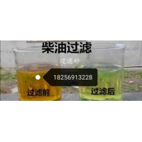 合肥脫色砂、蕪湖脫色砂、馬鞍山脫色砂、淮南脫色砂