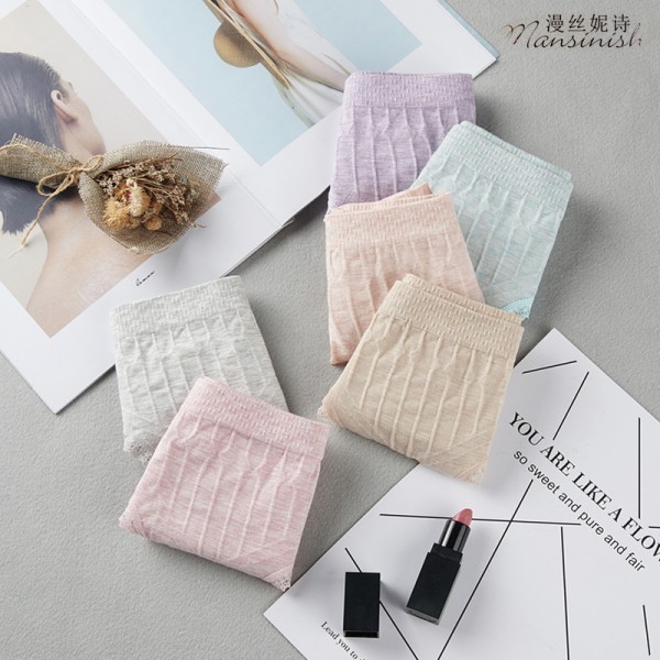 汕頭市潮陽區谷饒泰德隆針織內衣