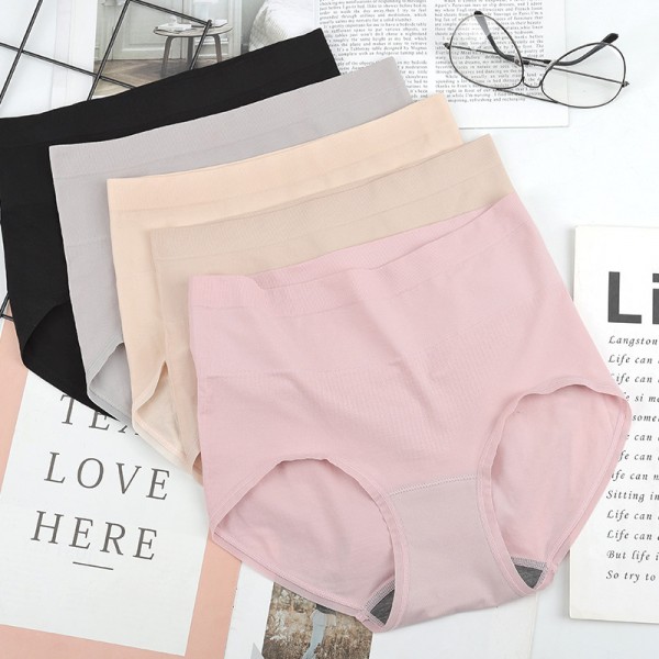 汕頭市潮陽區谷饒桂佳針織內衣廠