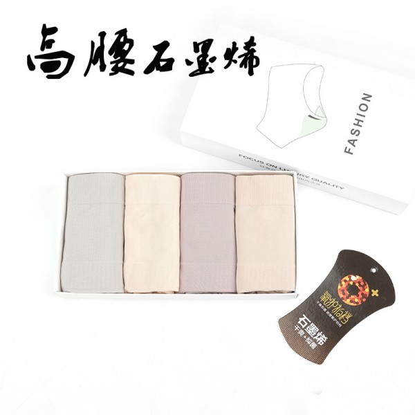 汕頭市潮陽區谷饒桂佳針織內衣廠