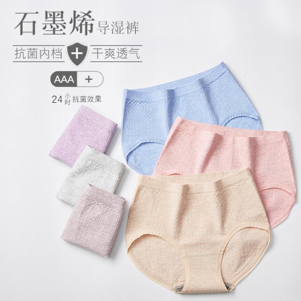 廣東嬌美內衣有限公司