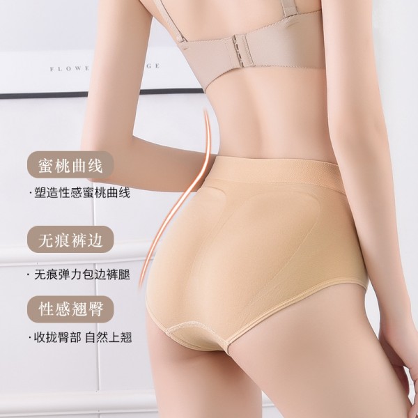 深圳市寶安區西鄉漫姿婷針織內衣