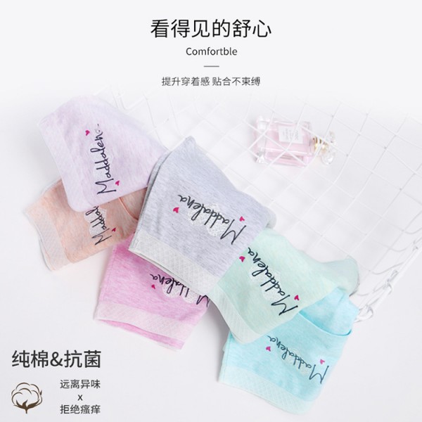 深圳市寶安區(qū)福永雅麗芬內(nèi)衣廠