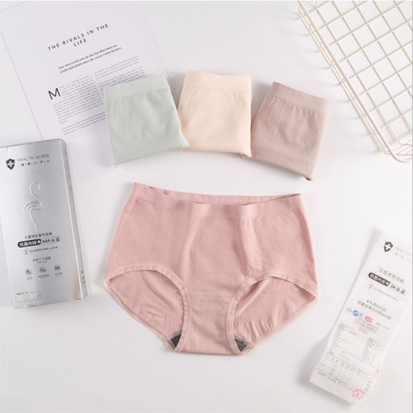 汕頭市潮陽區(qū)雅慧內(nèi)衣廠