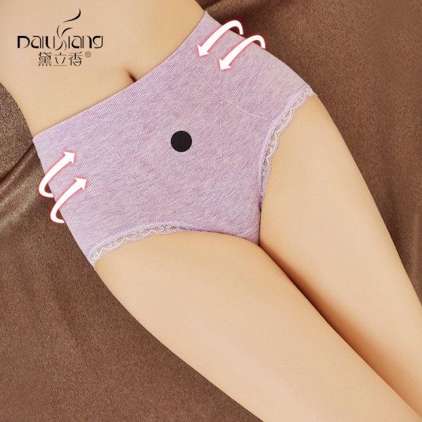 汕頭市潮陽區(qū)谷饒飄倩針織內(nèi)衣廠