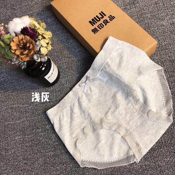 汕頭市潮陽區貴嶼杰麗萊針織內衣