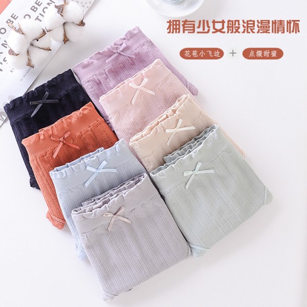 汕頭市潮陽區貴嶼天菲內衣廠