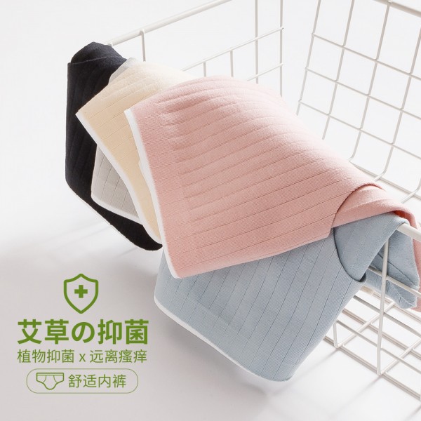 汕頭市潮陽區谷饒愛洛詩針織廠