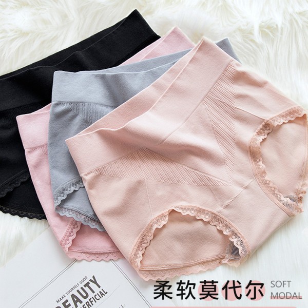 汕頭市潮陽區貴嶼柏盛倫針織服裝