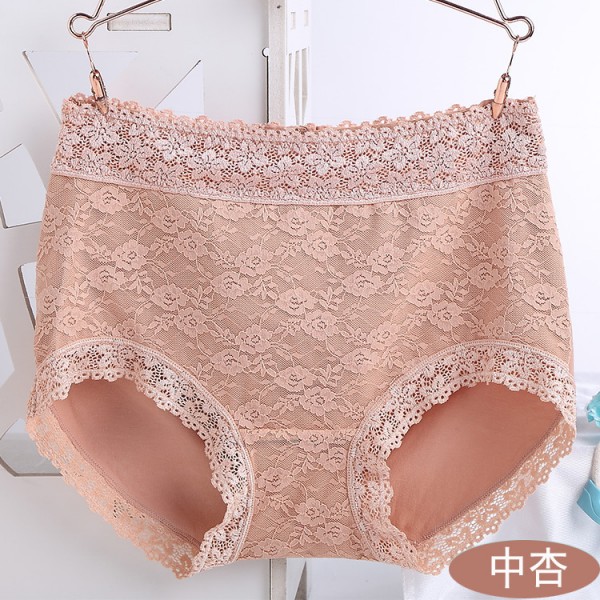 汕頭市杰奎琳內衣有限公司