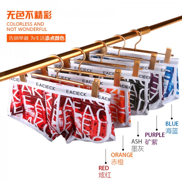 深圳易世客服飾有限公司