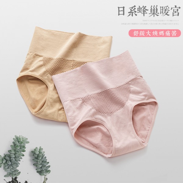 汕頭市潮陽區貴嶼鴻盛隆針織廠