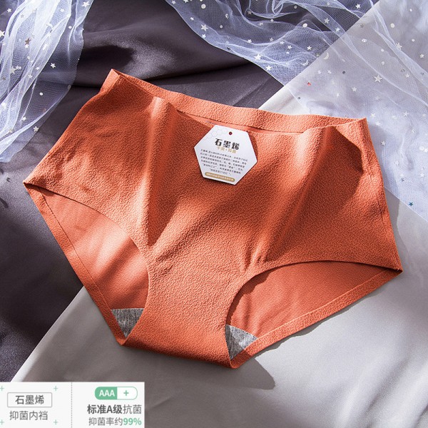 汕頭市港亮實業有限公司