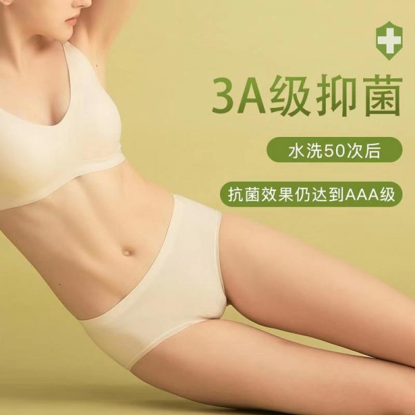 深圳市東方韻服飾有限公司