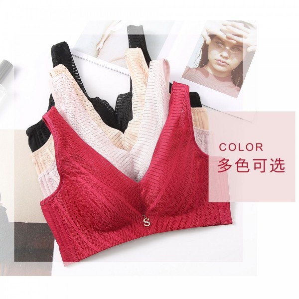 汕頭市潮南區陳店夭娜內衣商行