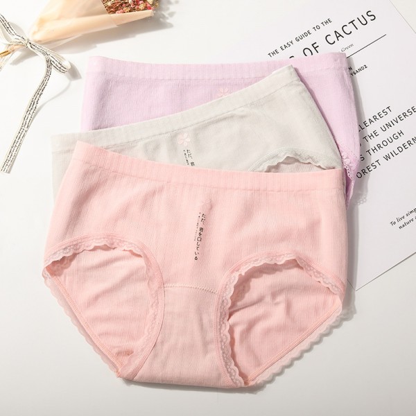 汕頭市港爽實業(yè)有限公司