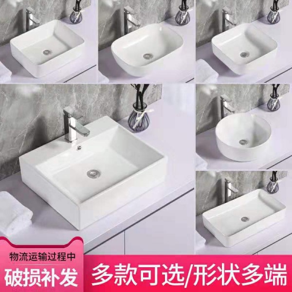 潮州市潮安區古巷雅界陶瓷廠