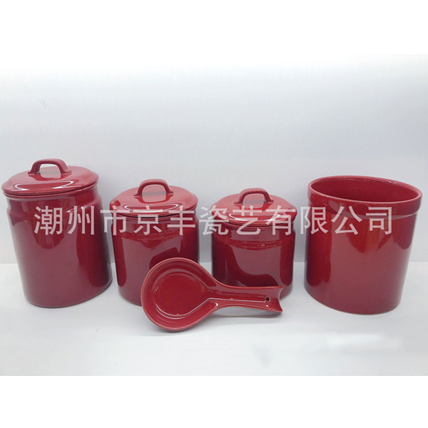 潮州市京豐瓷藝有限公司