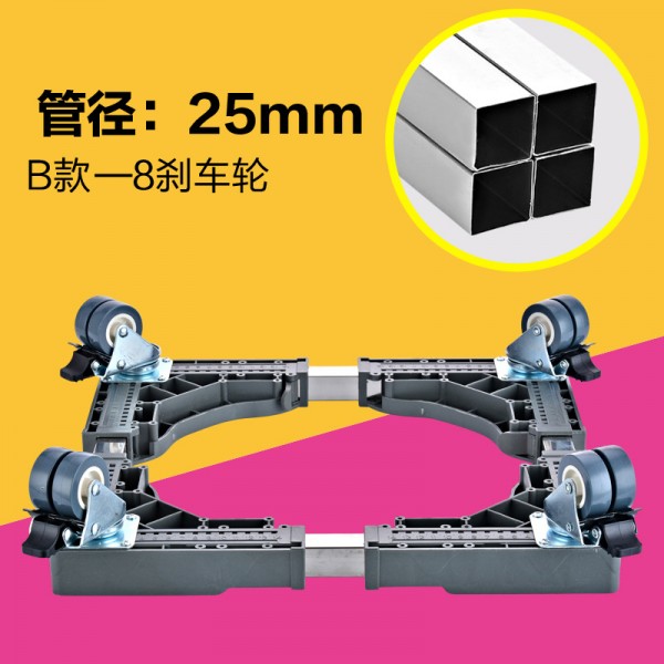 深圳市南山區(qū)斯科達(dá)不銹鋼制品廠