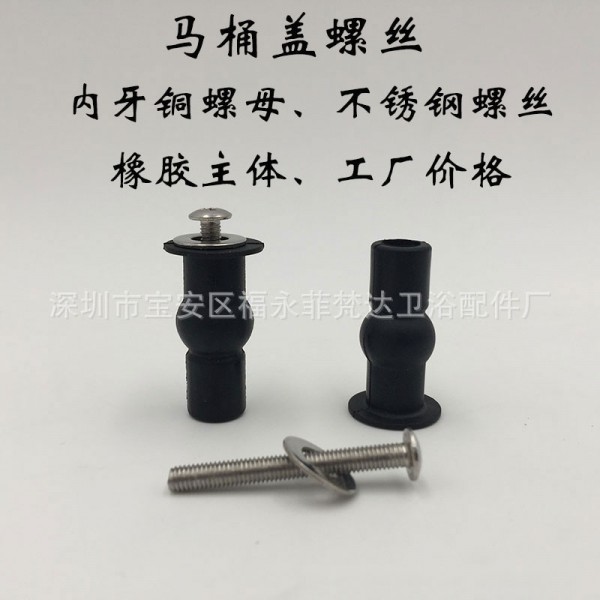 深圳市寶安區(qū)福永菲梵達(dá)衛(wèi)浴配件廠