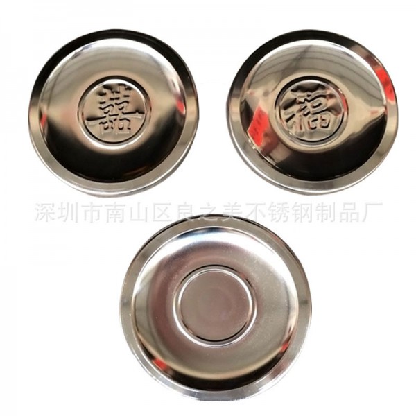 深圳市南山區(qū)良之美不銹鋼制品廠