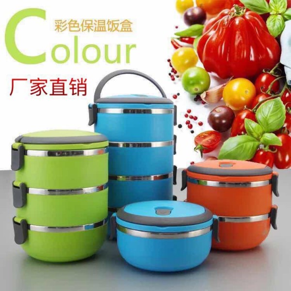 深圳市福田區丹寶不銹鋼經營部