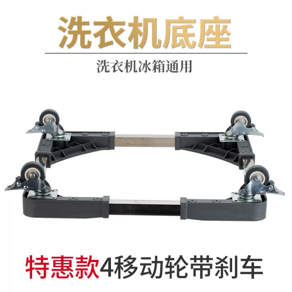 深圳市福田區丹寶不銹鋼經營部