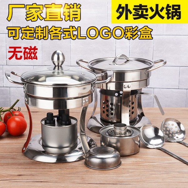 深圳市大鵬新區凱誠不銹鋼制品廠